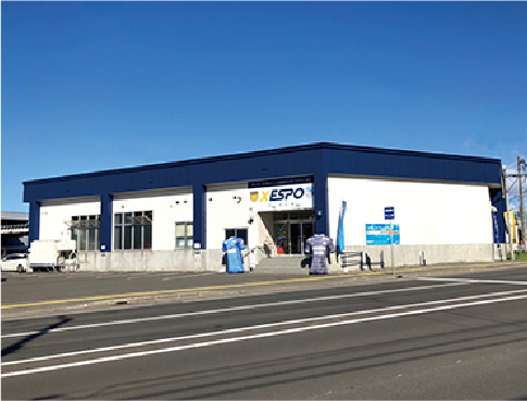 XESPO FIELD