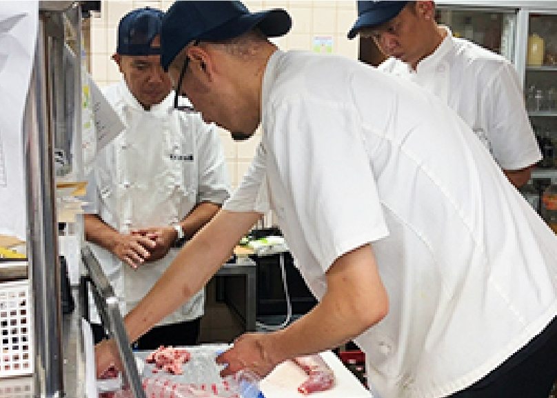 国内研修