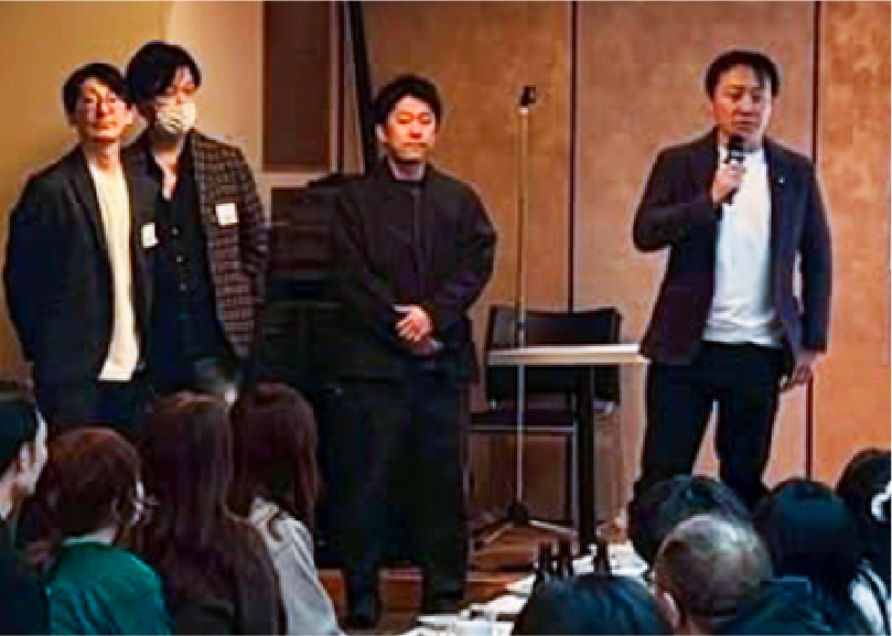 指針発表・人事発表